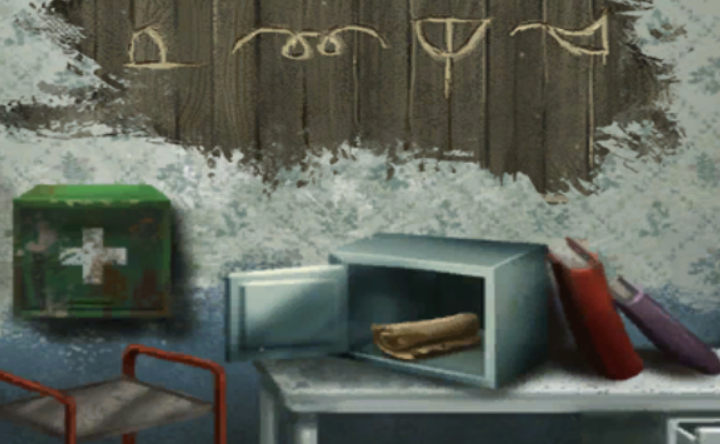 Big Giant Games (Prison Escape Puzzle) Cover